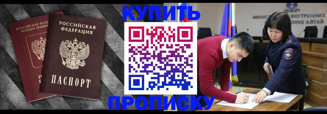 найти адрес прописки в Козьмодемьянске